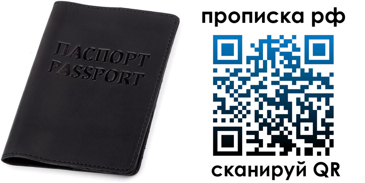 форма 3 в Оренбургской области